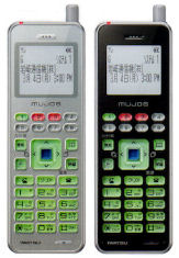 携帯型多機能ディジタルコードレス　DC-PS9